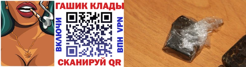 сколько стоит  мега как войти  Гашиш индика сатива  Анива 