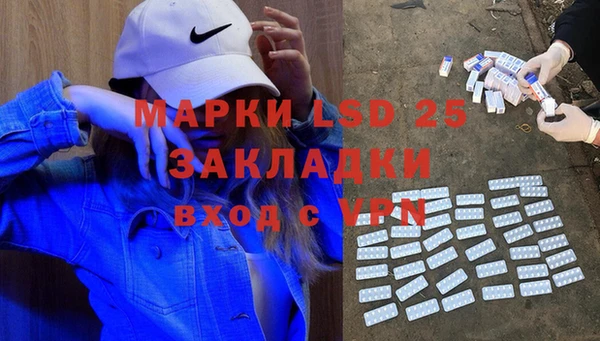 кокс Алзамай