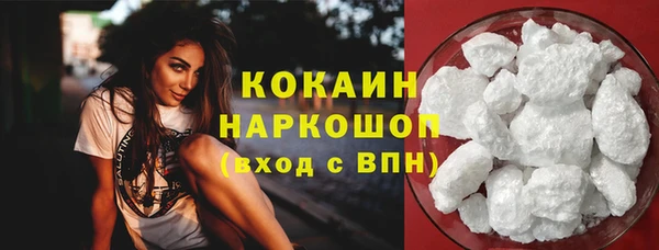 кокс Алзамай