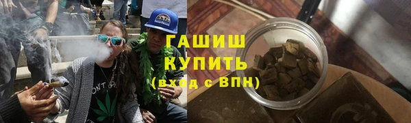 кокс Алзамай