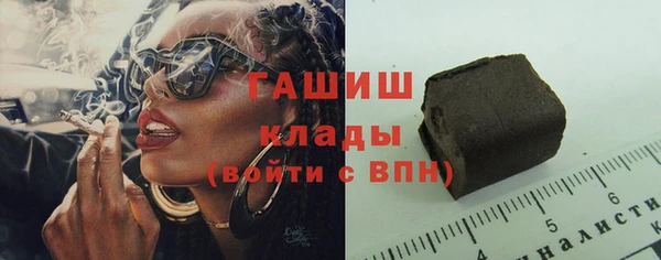 соль курить ск Алексин