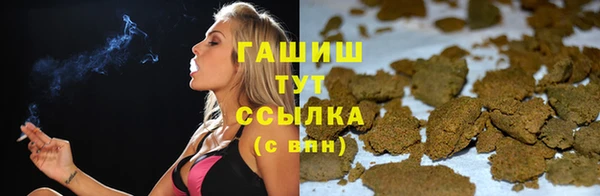 каннабис Алексеевка