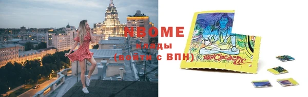 кокс Алзамай