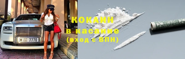 кокс Алзамай