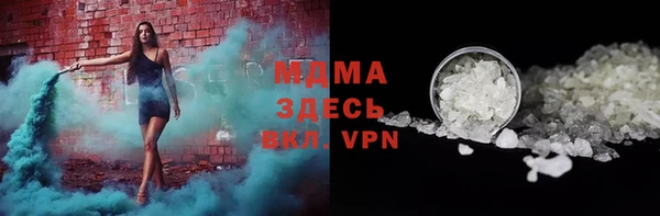 соль курить ск Алексин
