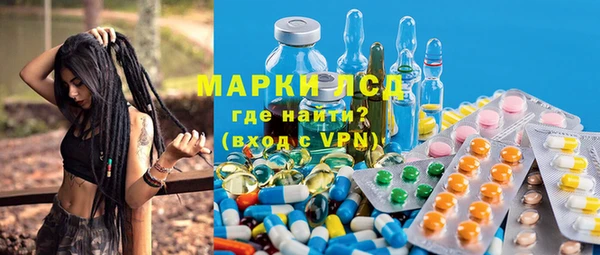 кокс Алзамай