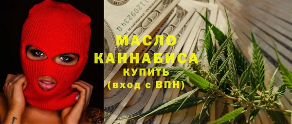 каннабис Алексеевка