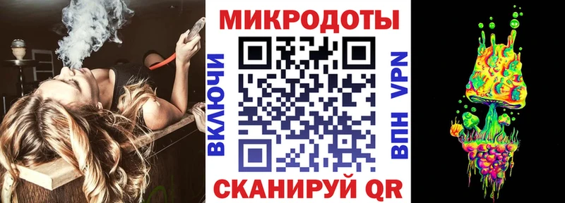 Галлюциногенные грибы Psilocybe  Анива 